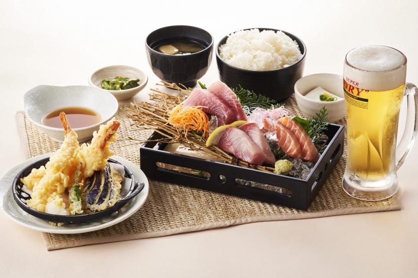 【WEB限定】選べる夕食付プラン