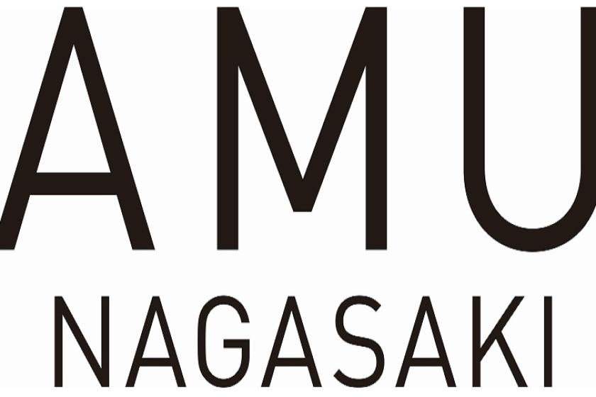 【1,000円分のアミュプラザクーポン付】 アミュプラザ長崎・かもめ市場でお買い物を♪＜朝食付＞