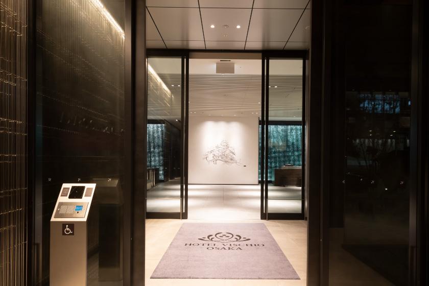 【カード決済限定】スペシャルレートプラン(返金不可)