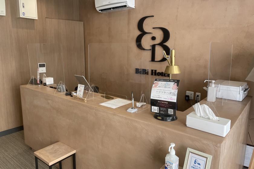 【BiBi Hotel公式】《1,000円クーポン付プラン》空港にある『JALPLAZA』や『ANAFESTA』などのお土産店 約300店舗で使える！！