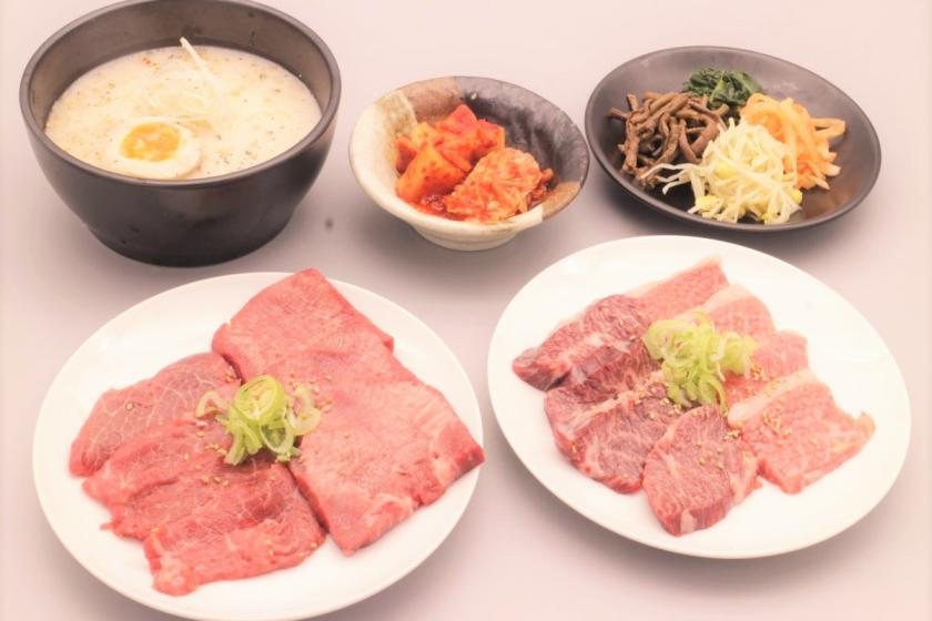 [Recommended Yakiniku] Yamagata beef ribs, Yamagata top ribs, beef tongue and Yamagata pork skirt steak (two meals included)