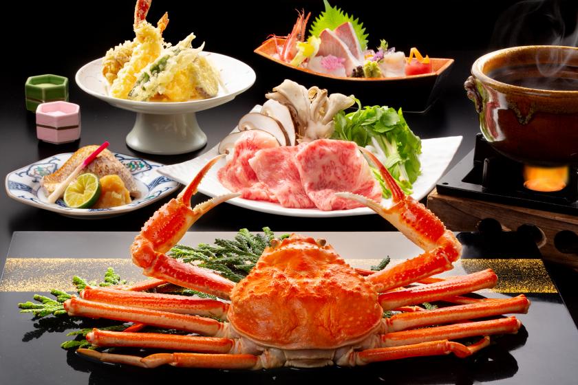【贅沢に姿ズワイ蟹1人1杯】この冬イチオシ♪ズワイ蟹・のどぐろ・和牛会席　美味三昧　飲み放題付き