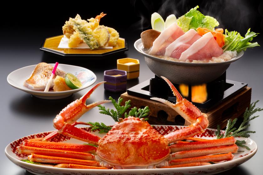 [Luxury figured snow crab per person] Highly recommended this winter♪ Snow crab, blackthroat seaperch, and Noto pork kaiseki meal with all-you-can-drink