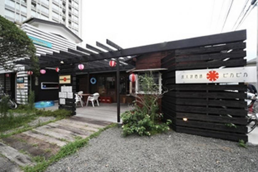 [Includes 3,000 yen ticket for restaurants] 8HOTEL CHIGASAKI Restaurants within walking distance