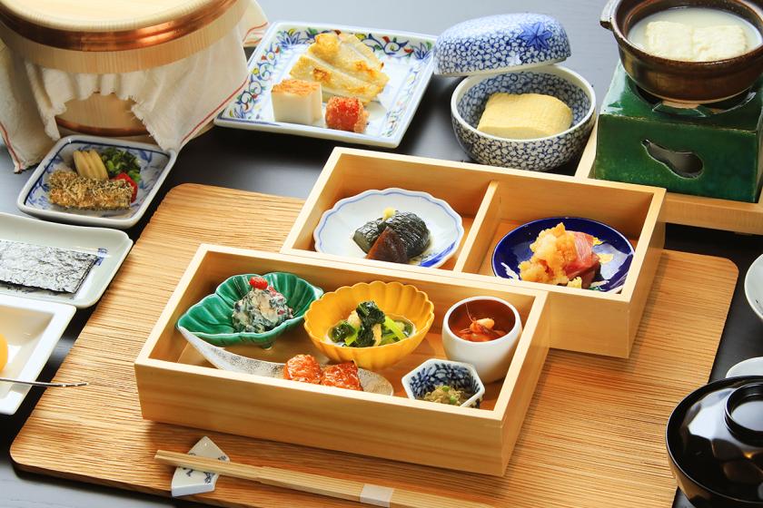 【一人旅プラン】日本の伝統文化と唯一無二の会席料理を愉しむ、大人のご褒美一人旅＜朝夕付＞