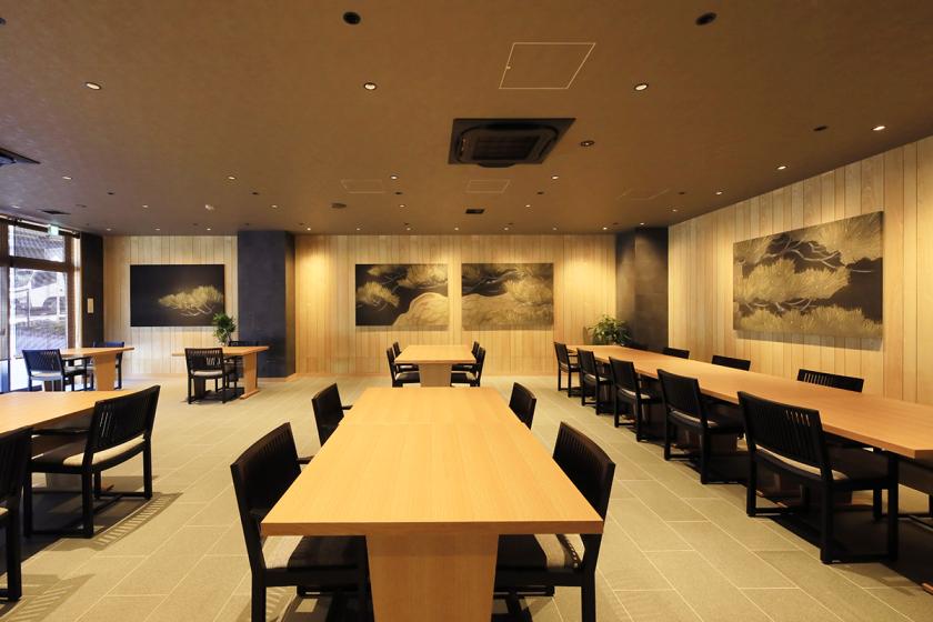 [May dates only] Shogi Meijin Tournament Commemorative Plan ~ Kyoto cuisine x Chiba Prefecture ingredients combined in a "Special Waku Kaiseki" meal ~ / 2 meals included