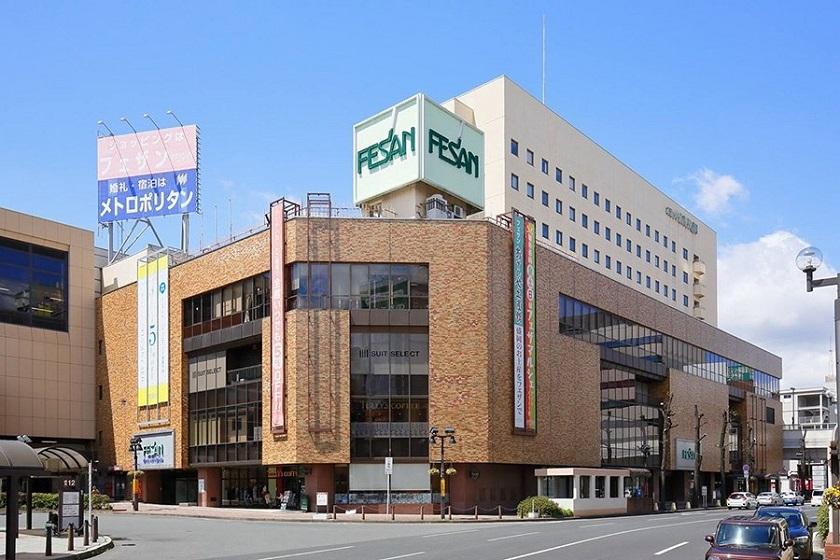 【房間不含餐】附盛岡車站大樓Faisan購物優惠券1000日元