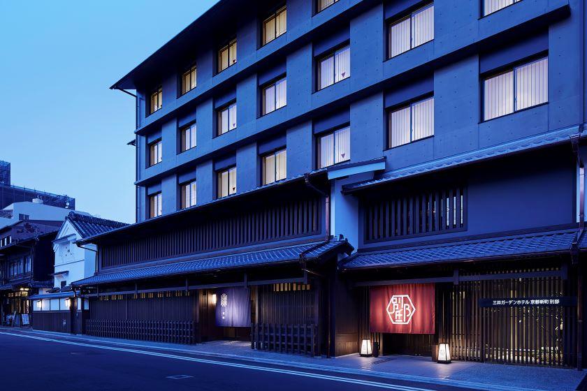 [Mitsui Garden Hotel Kyoto Sanjo Premier Grand Opening Plan] Accommodation plan with "Baggage Service" <Breakfast included>