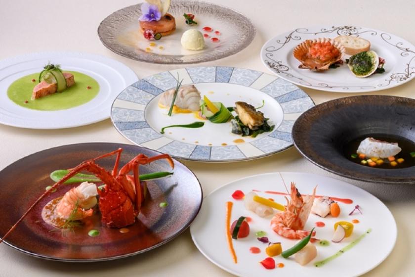 [Club lounge access included] Enjoy the seasonal flavors of Ise-Shima with the "French course" Taste plan with Ise lobster and main dinner of your choice