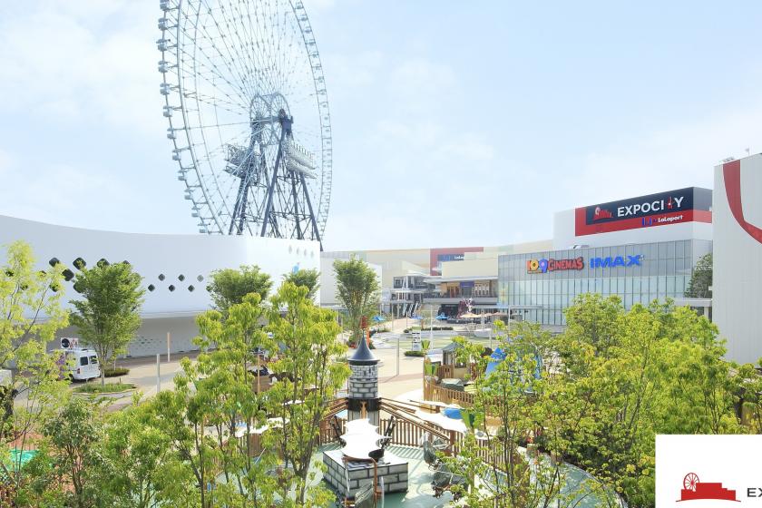 Includes a 1,000 yen shopping voucher for participating Mitsui Fudosan Group commercial facilities (room only)