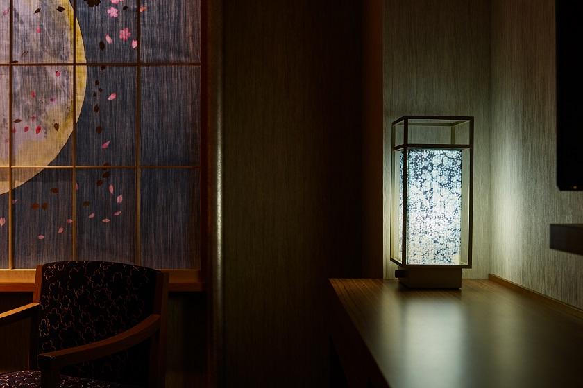 【1日1室限定】京友禅とデニムの融合　「京都デニムの間」宿泊プラン＜素泊り＞