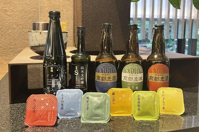 A toast with local Kyoto sake ~ plan with evening drink set ~ <stay without meals>