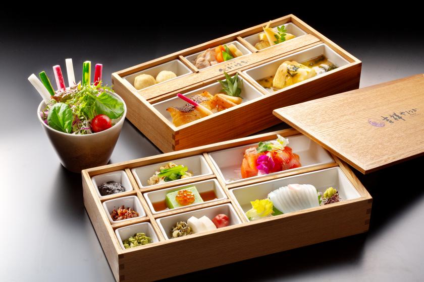 【夕食グレードアップ】うれしいフリードリンク付き　人気の「のどぐろ・能登牛会席」