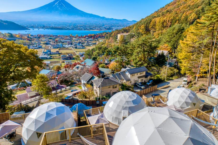 【お得な素泊まりプラン】全室富士山・河口湖ビューの絶景グランピングプラン