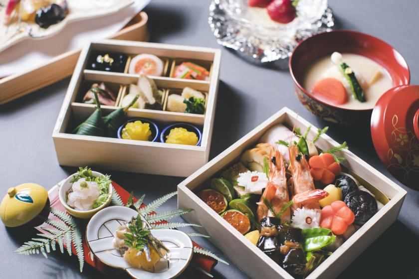 【1月1日おせち朝食7：15】連泊がおすすめ！　年末年始の旅はザ・サウザンド京都で -朝食付き-