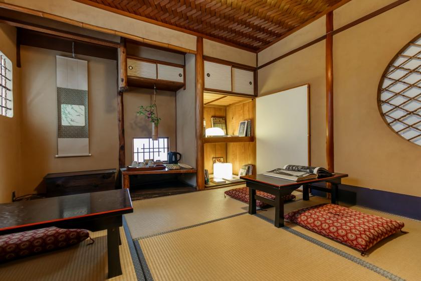 不帶餐的房間計劃留在歷史文化遺產町屋的京都之旅