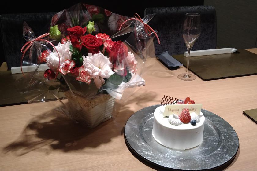 [1 night, 2 meals] Anniversary plan "Modern Kaiseki Hanaemi Special Course"