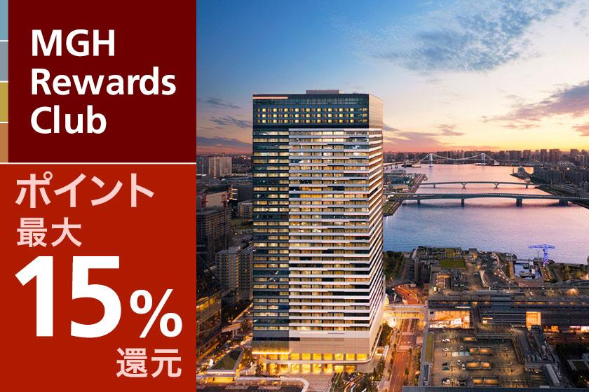 Exclusively for MGH Rewards Club members! Points up to 15% reduction plan <Stay without meals>