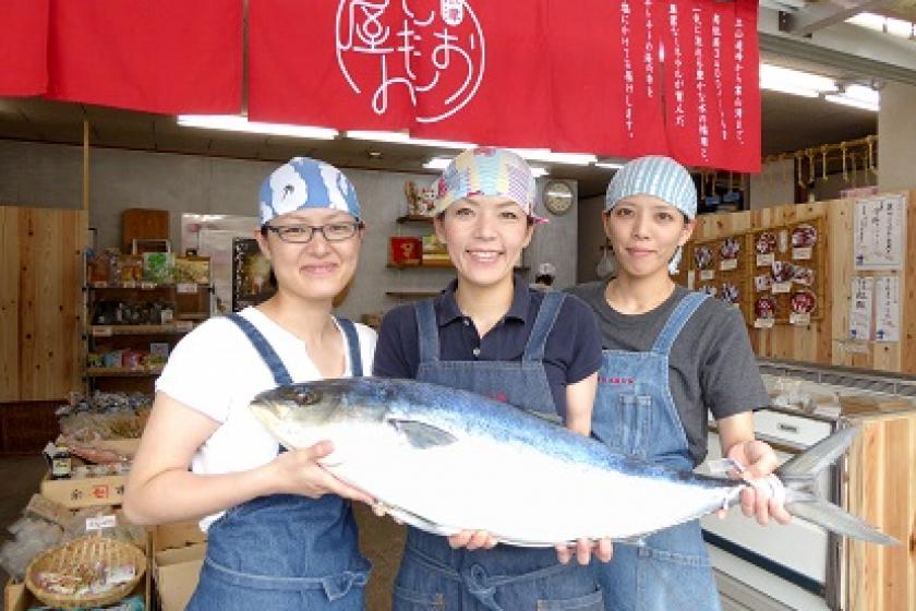 【富山の味を全国へ】海の幸ハマオカ　富山おもてなし海産物プラン（素泊まり） 