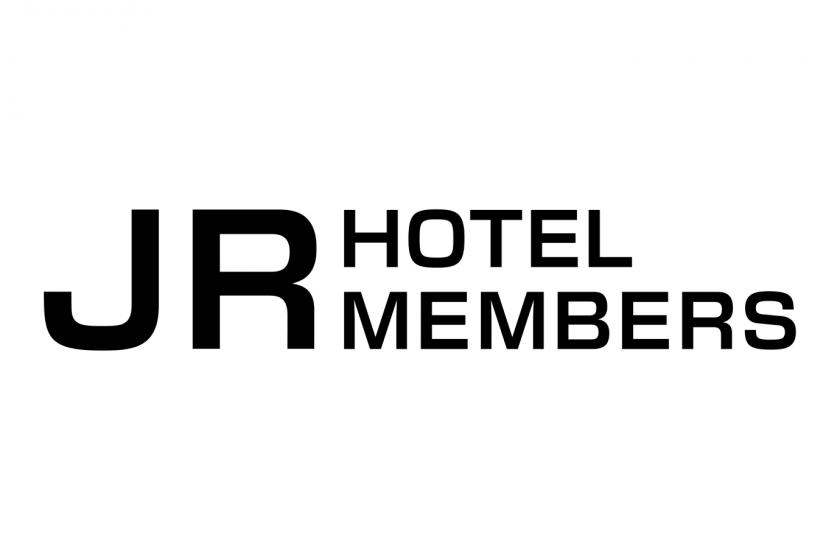 JR Hotel Members 회원 독점 제공 - 식사 불포함