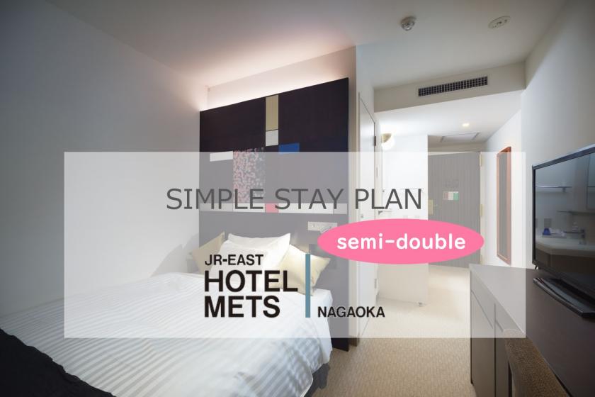 [Stay without meals] "Semi-double room for 2 people" Simple stay plan / Directly connected to the connecting passageway at the east exit of Nagaoka Station
