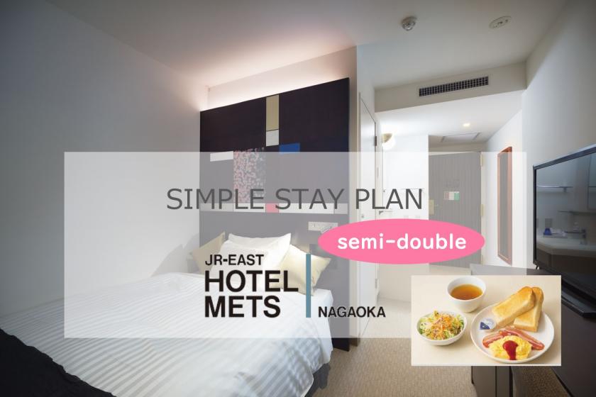 [Breakfast included] "2 people 1 room semi-double" simple stay plan / station building CoCoLo Nagaoka "PRONTO" morning set included / directly connected to Nagaoka Station east exit passageway