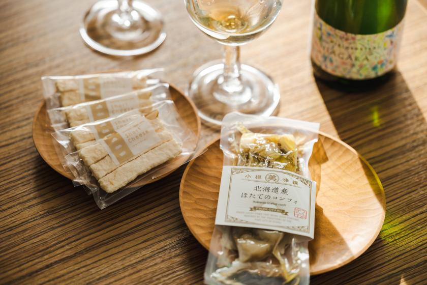 【Sapporo Sparkling wine days】北海道ワインで乾杯～ワインエキスパートが選ぶ厳選ワインとおつまみのペアリング/食事なし[W95]