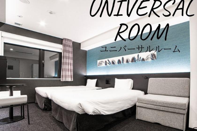 universal twin room