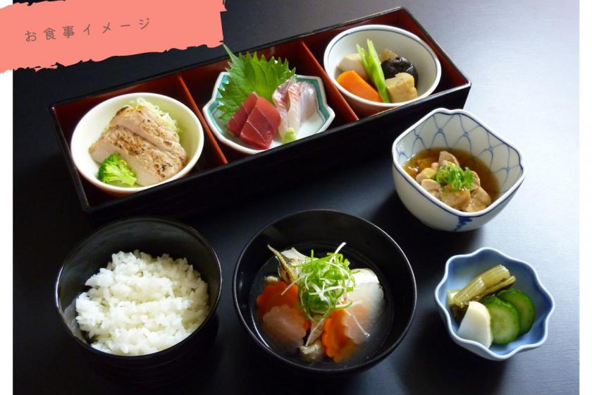 당일 치기 ◆ 온천 ◆ 일본식 방에서 낮잠 ◆ 최대 6 시간 체류 ◆ 식사는 "미의 산 세트"방에 전해드립니다.