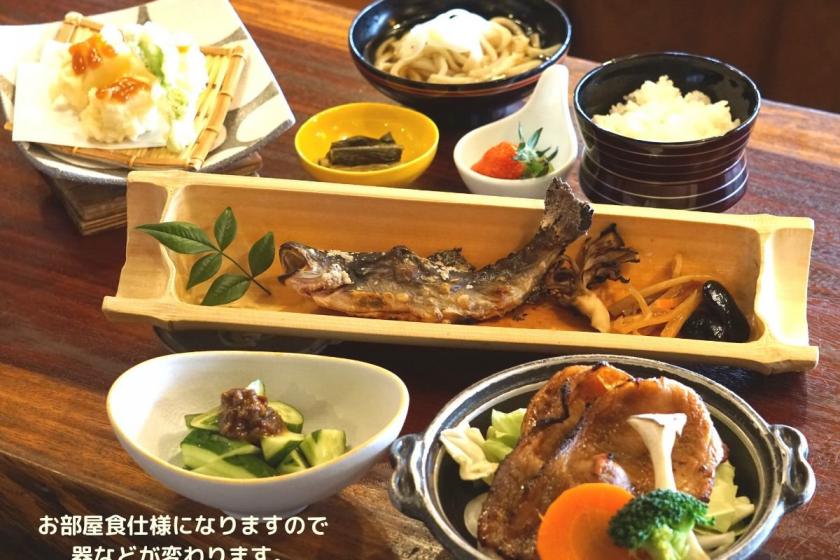 당일 치기 ◆ 온천 ◆ 일본식 방에서 낮잠 ◆ 최대 6 시간 체류 ◆ 식사는 "지치부 만끽 세트"방에 전해드립니다.