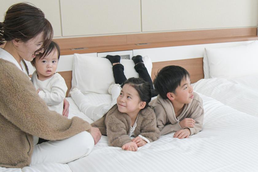 [Welcome baby inn] "We support your child's travel debut!"
