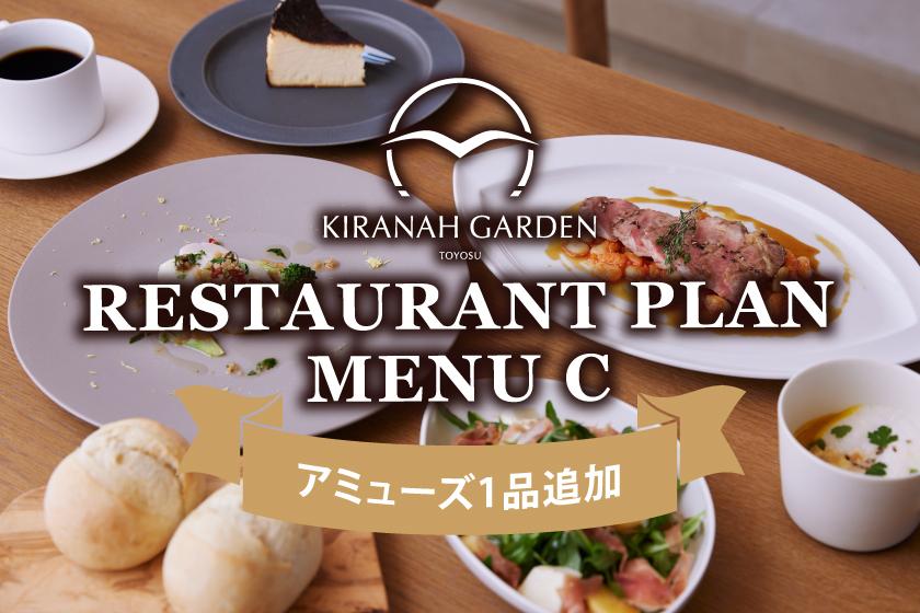 【ホテルリブマックス豊洲駅前×Kiranah Resort】restaurantプラン～メニューC～