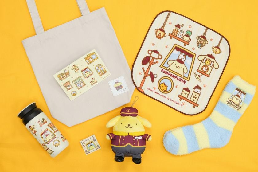 [Limited to 1 room per day] Pompompurin and hide-and-seek room | With original goods <Breakfast included>