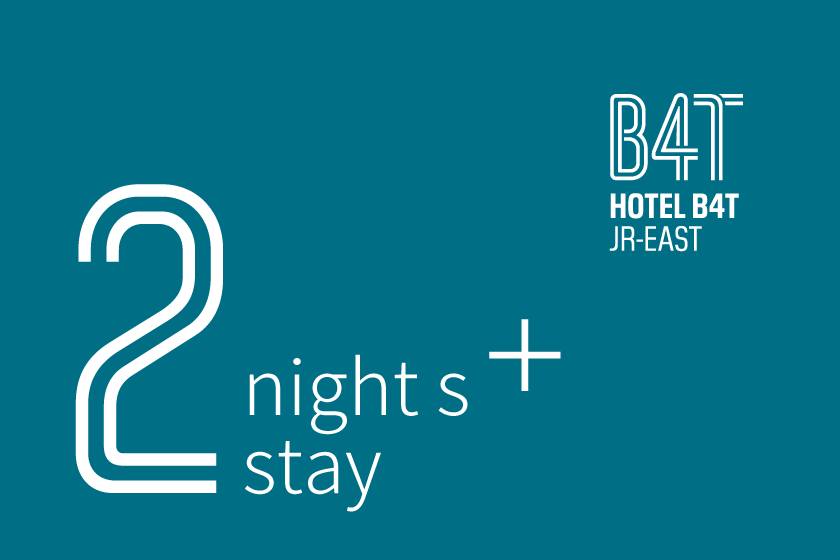 [Ekimae hotel! About 50 steps from the south ticket gate of JR Akabane Station! ] [#Consecutive night deals] 2 nights + stay