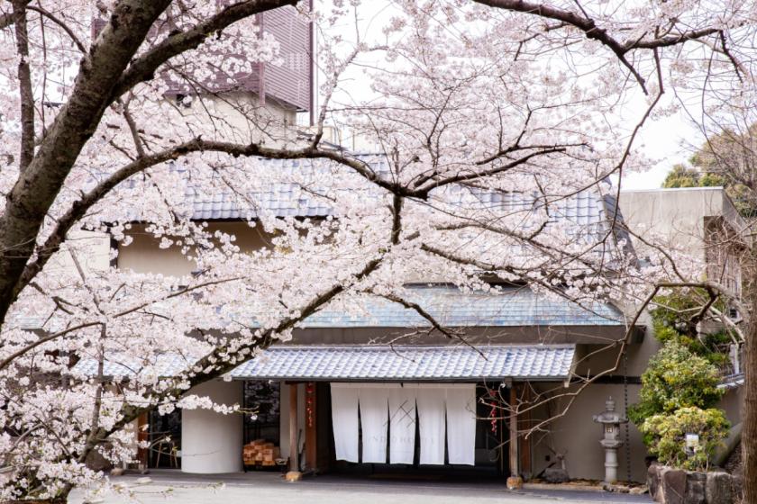 ～SAKURA～【お花見プラン】桜が見えるお部屋確約+桜モヒート付き(2食付)
