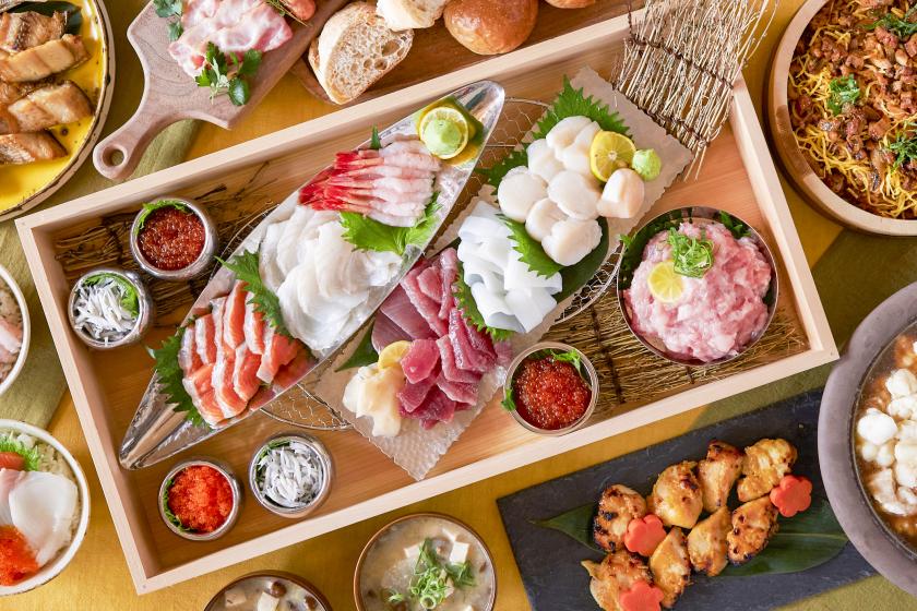 [Family with breakfast] Family trip support ♪ Let's enjoy Sunshine City!