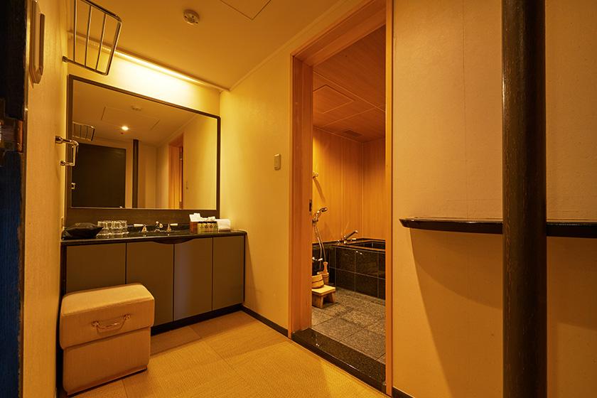 Japanese Style Suite up to 4 Guests
