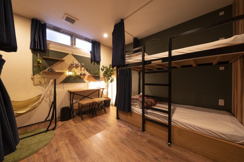 "Camp Concept" Mixed Dormitory