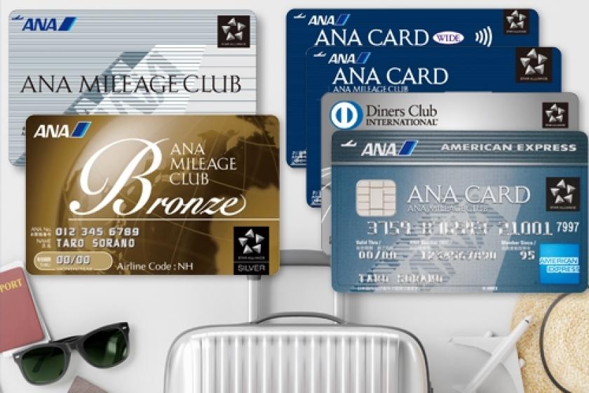 [Exclusive to ANA Mileage Club members | Complimentary breakfast included] 5% off Best Rate "Club Floor" & "Club Floor Premium Room"