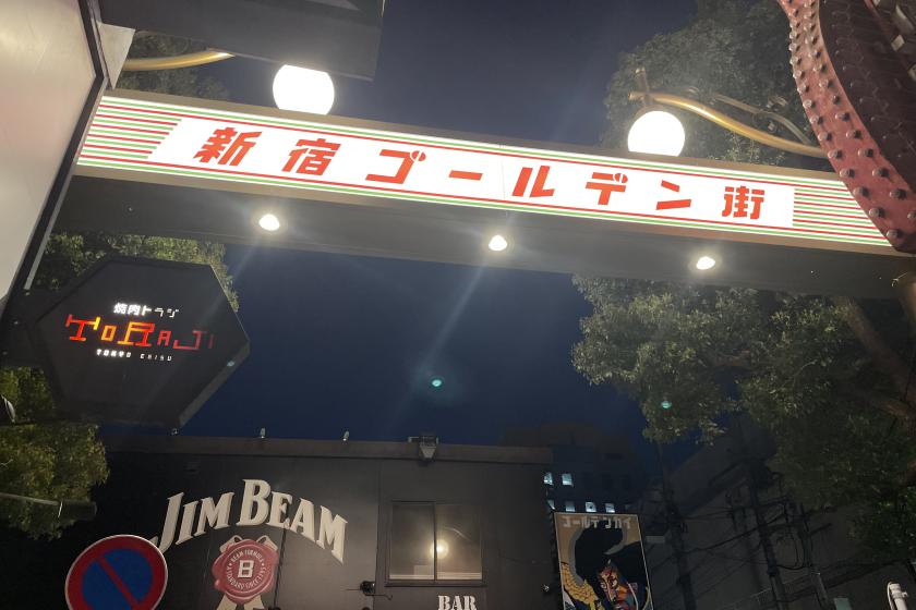 早めの決断でお得に！ 　早割60　- 素泊
