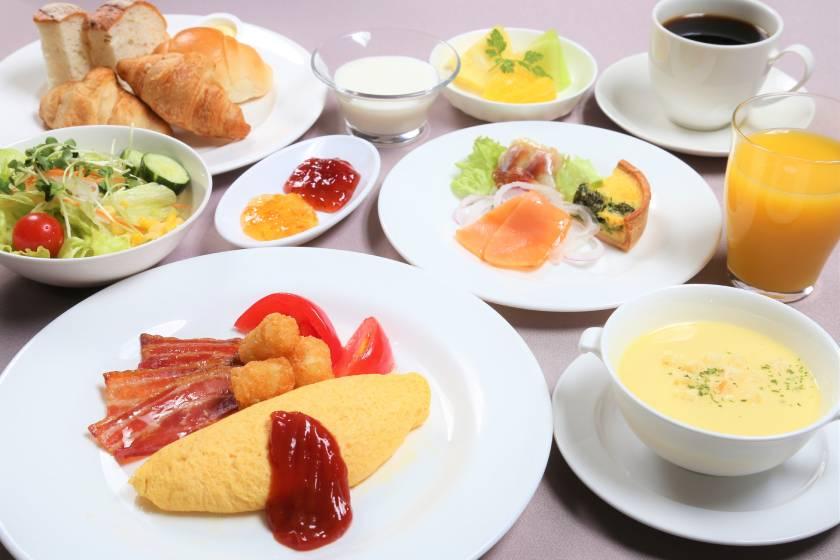 [Early Discount 14] Book Early and Save Save by booking up to 14 days in advance ♪ [Breakfast included]