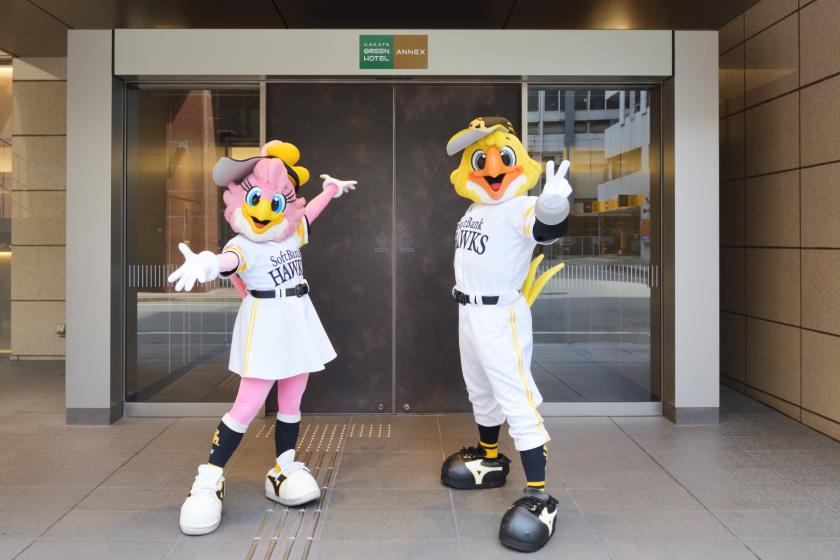 [First in the country! ] Fukuoka Softbank Hawks Concept Room♪ Room only plan (limited to 2 rooms per day)