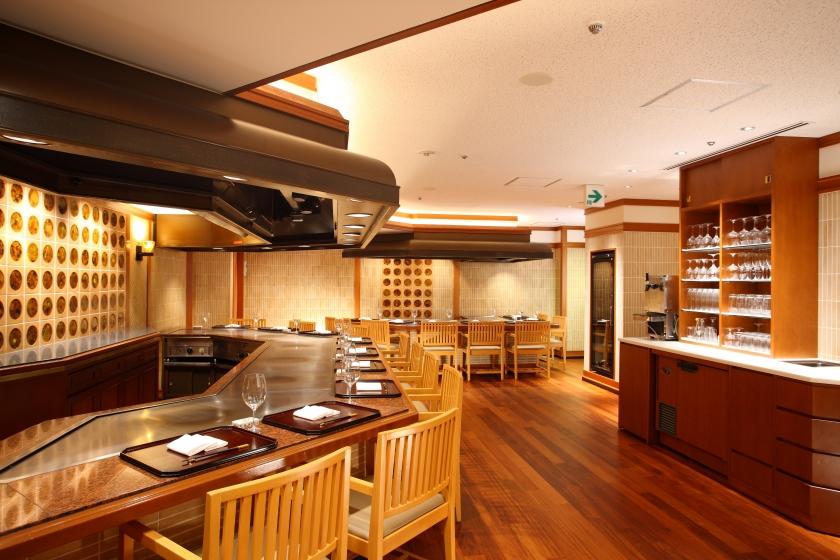 [Anniversary Plan] - 40 years of tradition and taste - Stay plan with dinner at Teppanyaki "Dojima" <Classic Floor>