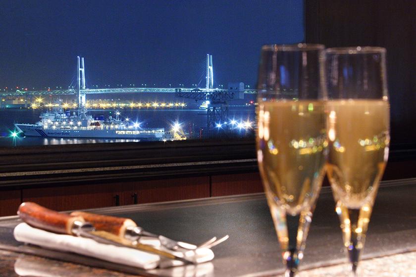 【Stay & Dine】なだ万 鉄板ステーキ ～横浜港を眺めながら老舗の味を満喫～（夕朝食付）