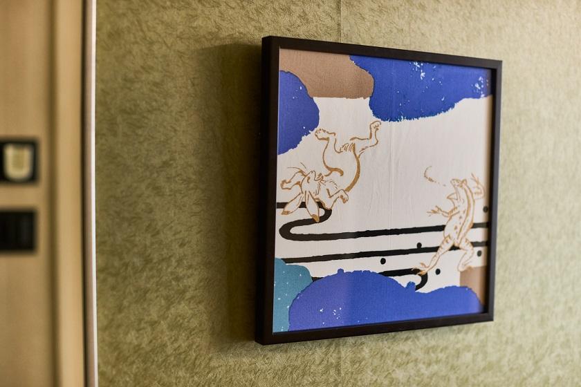 【京都市立芸術大学生デザイン】アートルーム「京の雲間」京都タワービュールーム確約！～食事なし～
