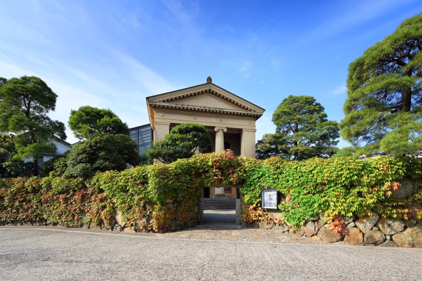 [Walk around the Kurashiki Bikan Historical Quarter] Accommodation plan with Ohara Museum of Art admission ticket (includes Granvia Premium Breakfast)