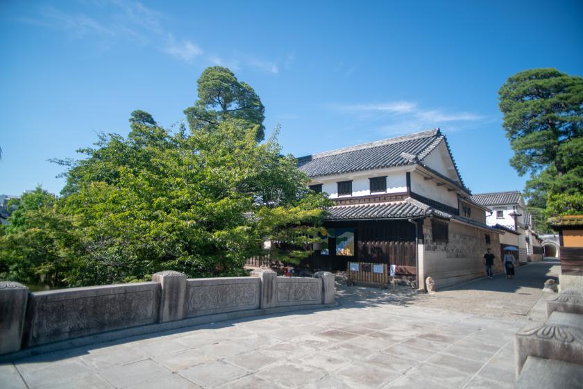 [Walk around the Kurashiki Bikan Historical Quarter] Accommodation plan with admission ticket to Ohara Museum of Art [19F bar lounge access included]
