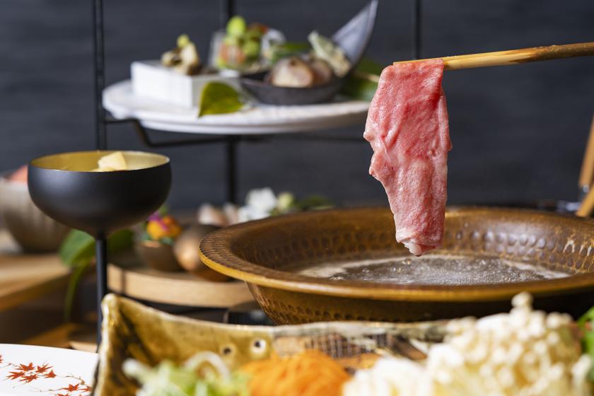 Soshu beef shabu-shabu course plan * Main dining room "Mutsuki" * [1 night, 2 meals included]