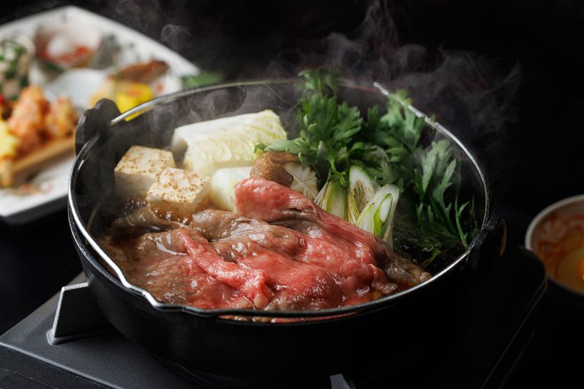 [Dinner specified at 20:00] Dinner and breakfast included / Special Sukiyaki plan
