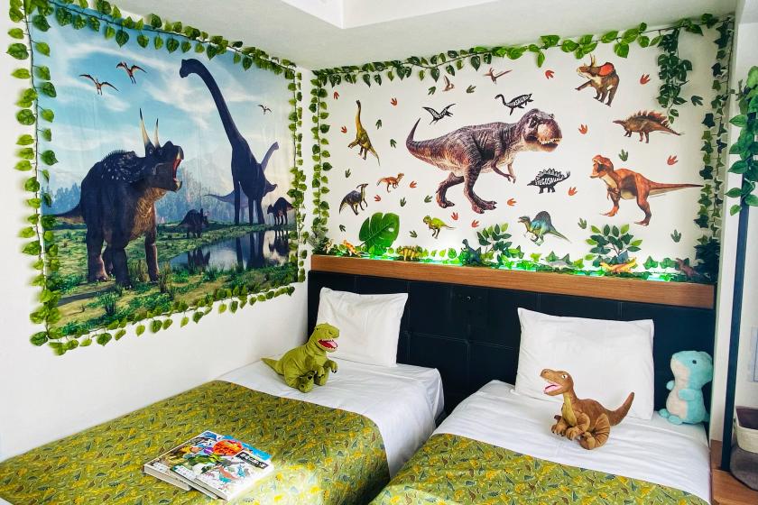 Limited to 2 rooms per day!! Dinosaur Room [2 beds, width 97cm x length 195cm]
